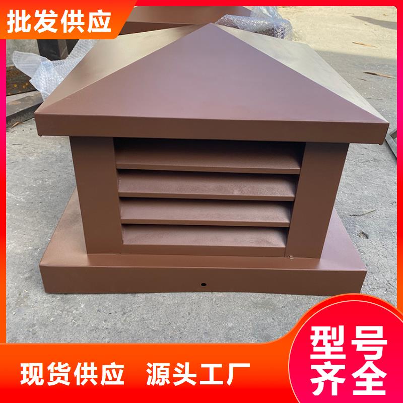 鋁合金煙筒帽耐腐蝕 
