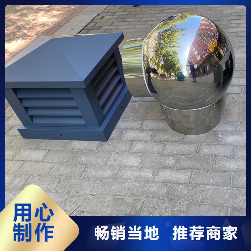 縣樓房煙囪帽出廠價格