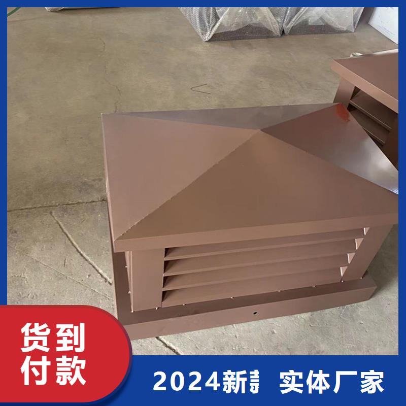 黔西南州防雨通風(fēng)百葉式風(fēng)帽成品防雨帽