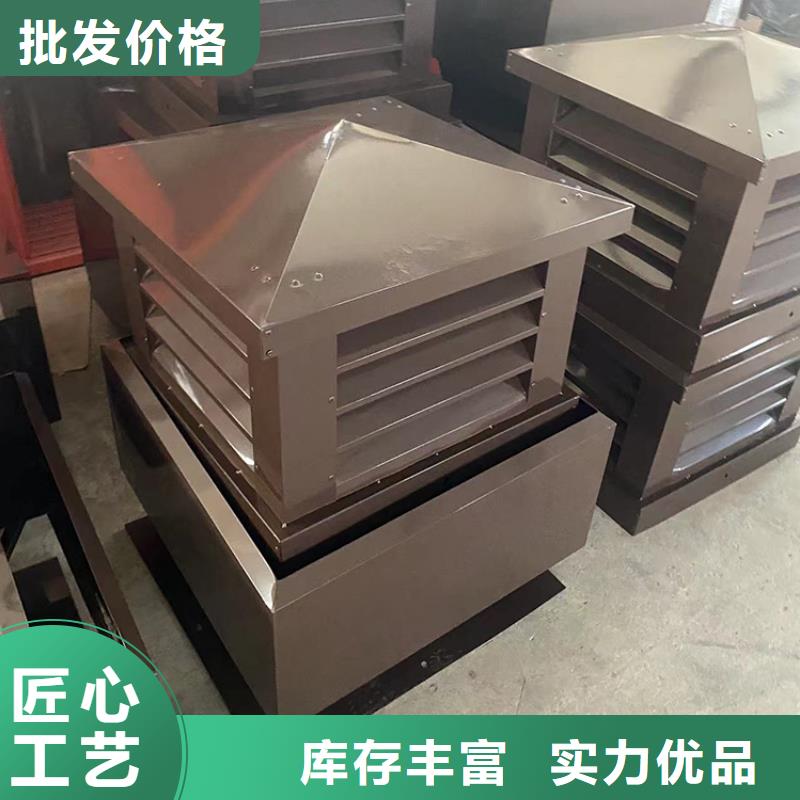 鋁合金煙筒帽耐腐蝕 