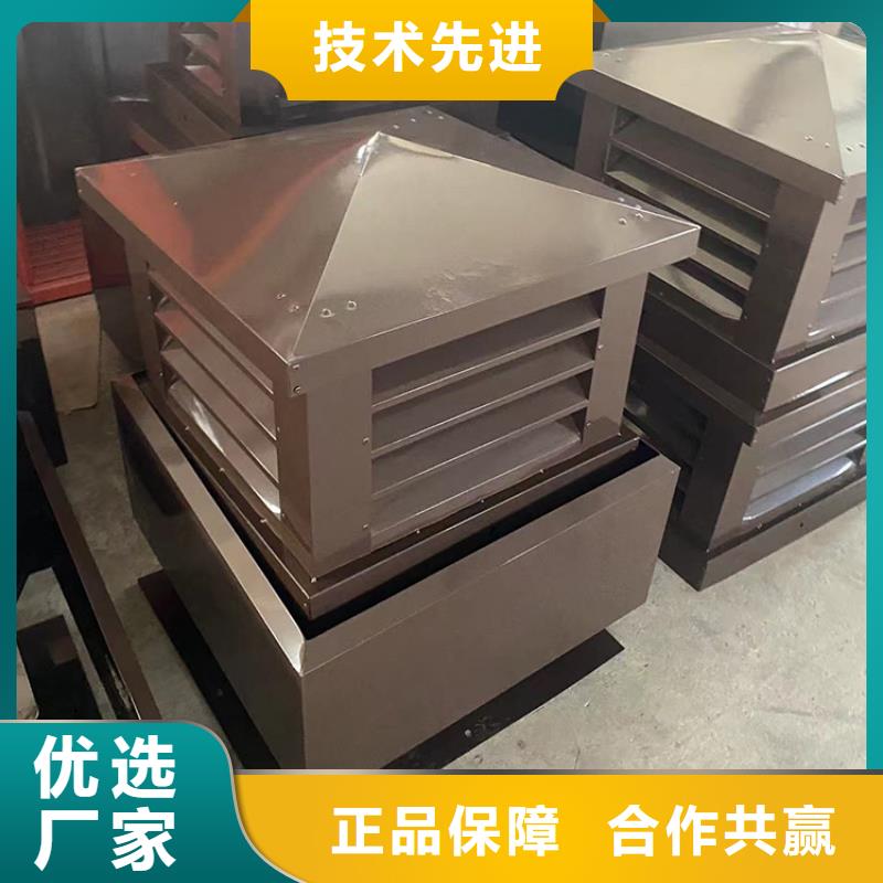 G系列風(fēng)帽可定制各種造型尺寸
