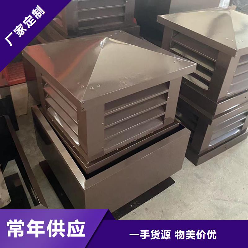 方形煙道通風排煙現(xiàn)貨直供