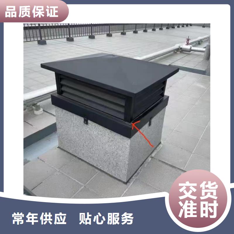 防雨百葉防風(fēng)帽鋁合金煙囪帽