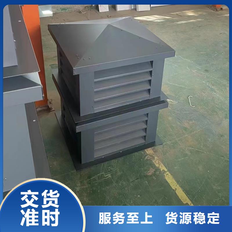 百葉煙囪帽實力雄厚