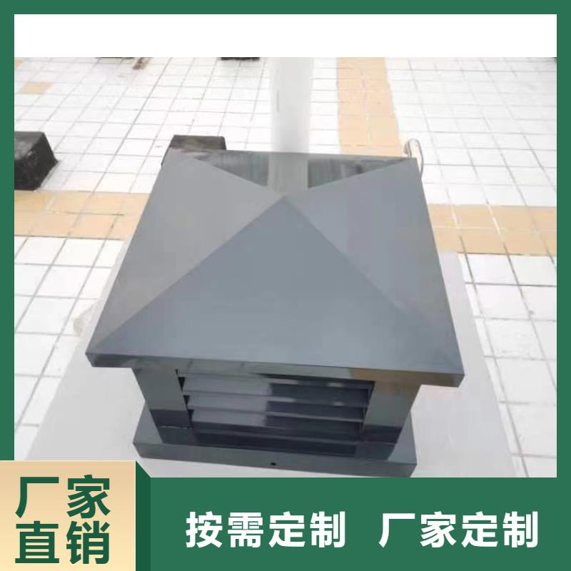 成品變壓式風(fēng)帽實力老廠