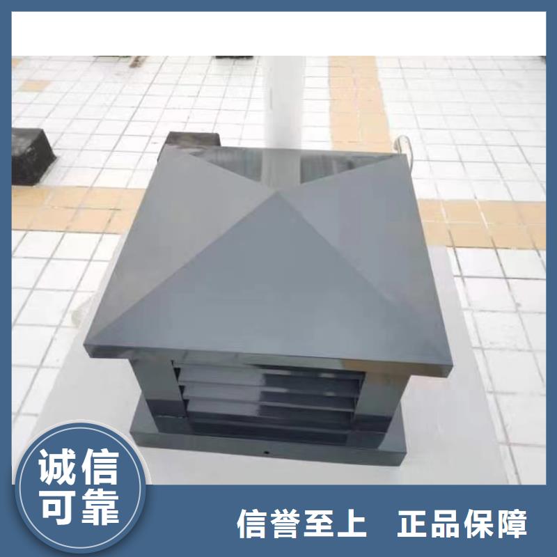 排氣道成品防倒灌風帽適合全國樓房