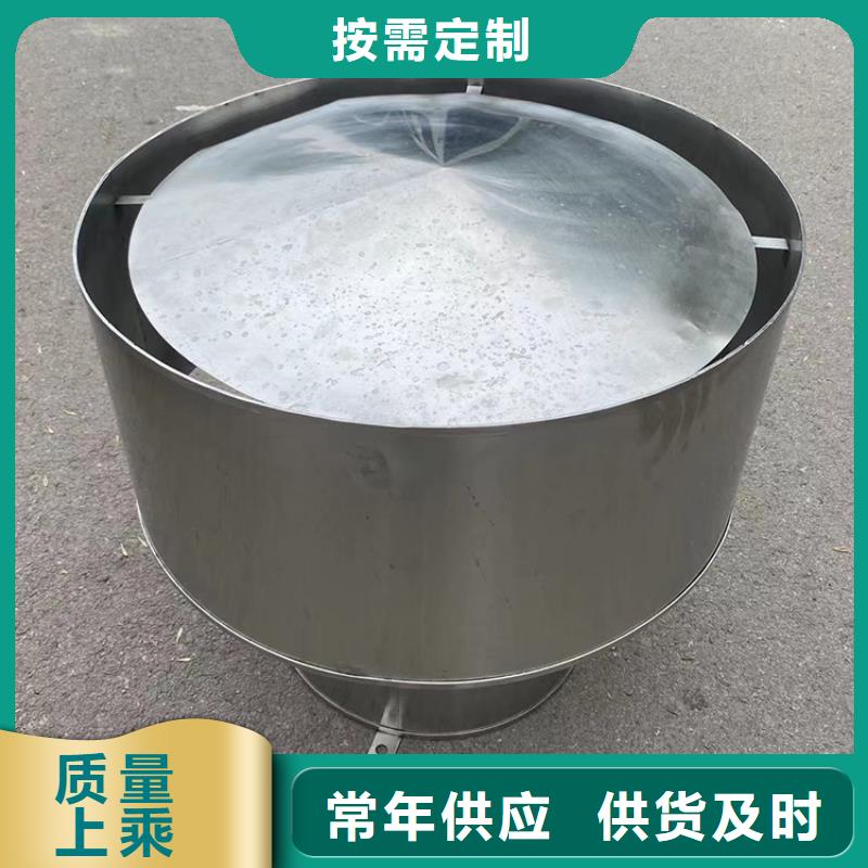 各種煙囪帽防雨帽經久耐用