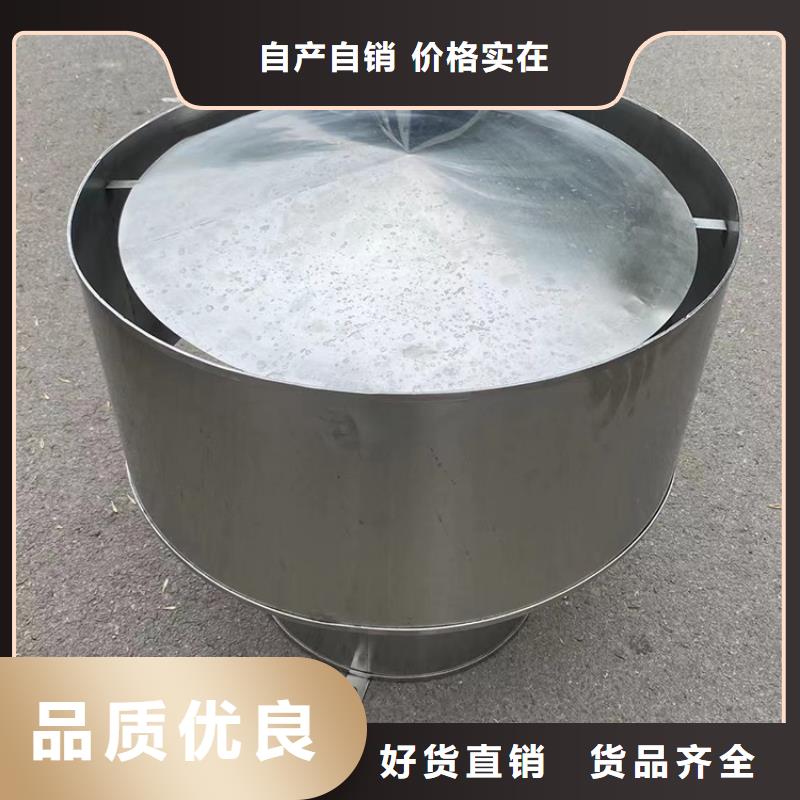 南園街道方形百葉窗風(fēng)帽低阻力