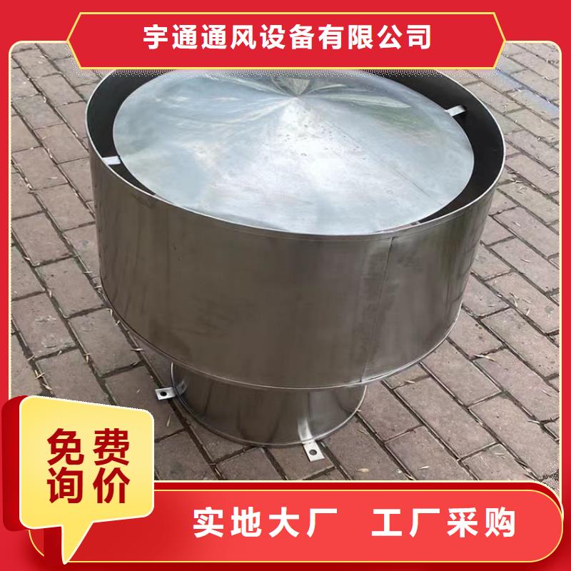 南澳縣變壓式風帽工業(yè)品質