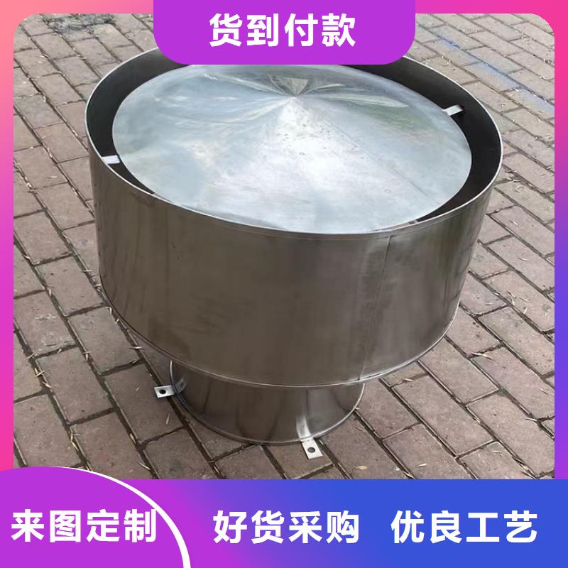 鋁合金百葉風(fēng)帽匠心品質(zhì)