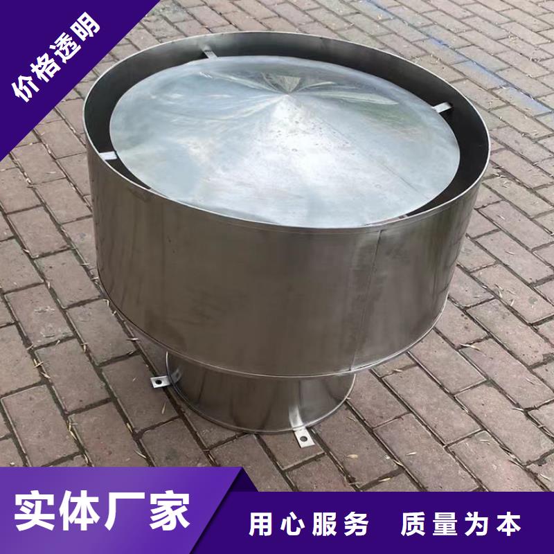 南園街道方形百葉窗風(fēng)帽低阻力