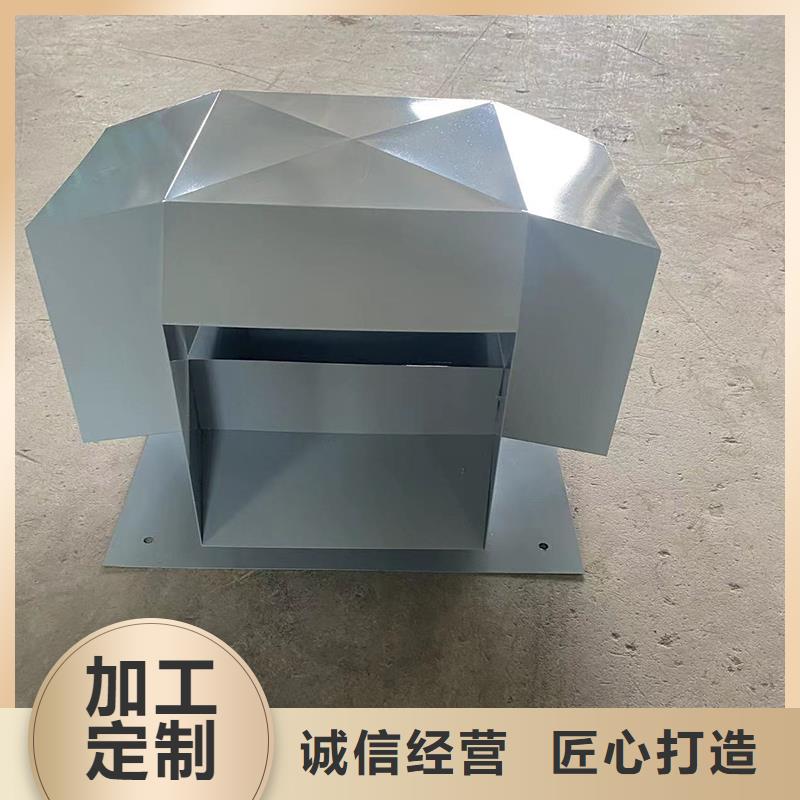 南澳縣變壓式風帽工業(yè)品質