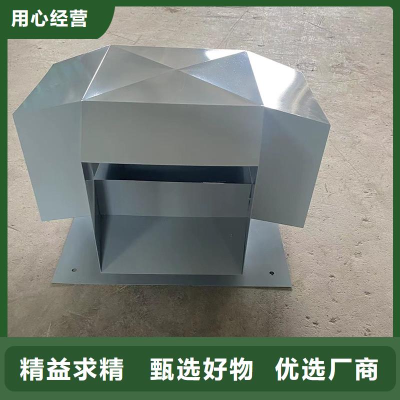 各種煙囪帽防雨帽經(jīng)久耐用