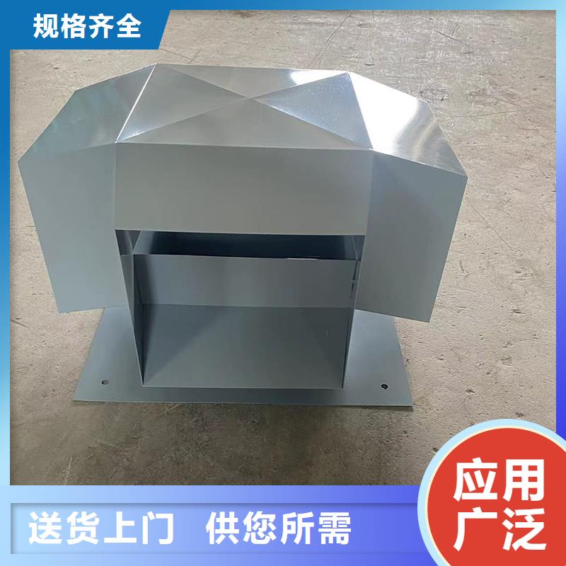 南園街道方形百葉窗風(fēng)帽低阻力