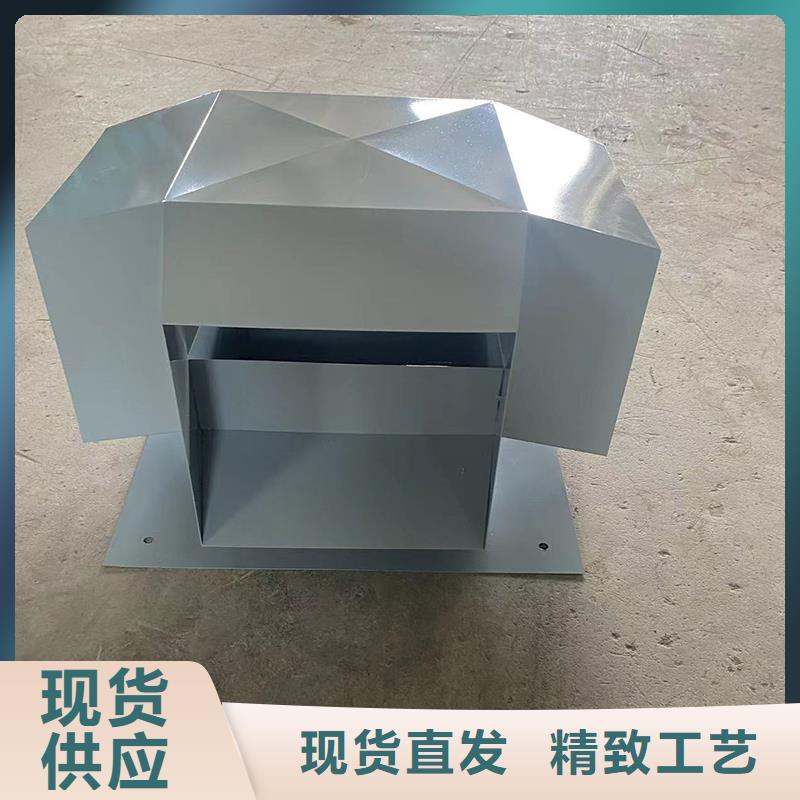 鋁合金百葉風(fēng)帽匠心品質(zhì)