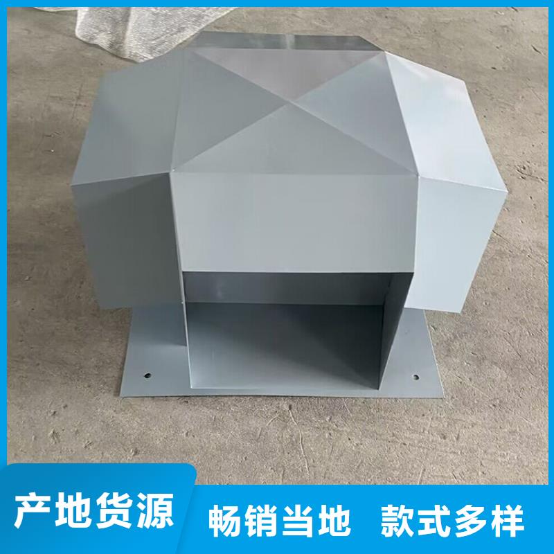 鋁合金煙筒帽耐腐蝕