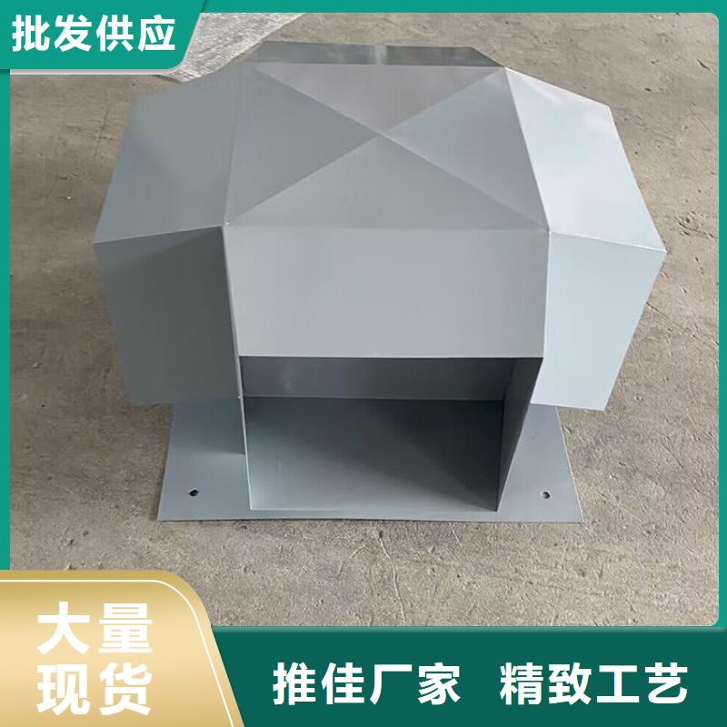 樓頂G系列防風(fēng)帽防雨按需定制