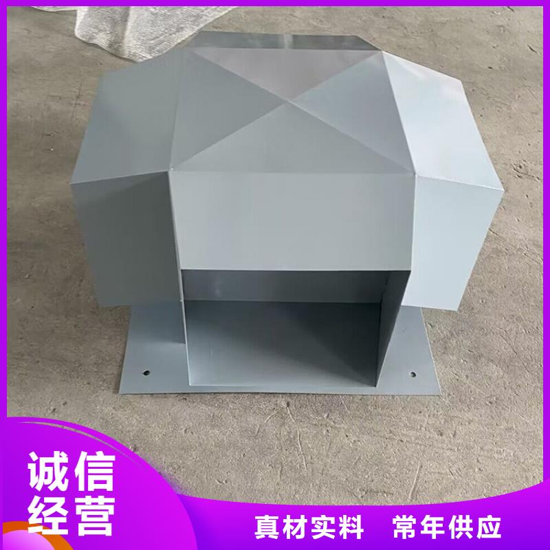 瓊海市排氣道負壓風帽源頭廠家