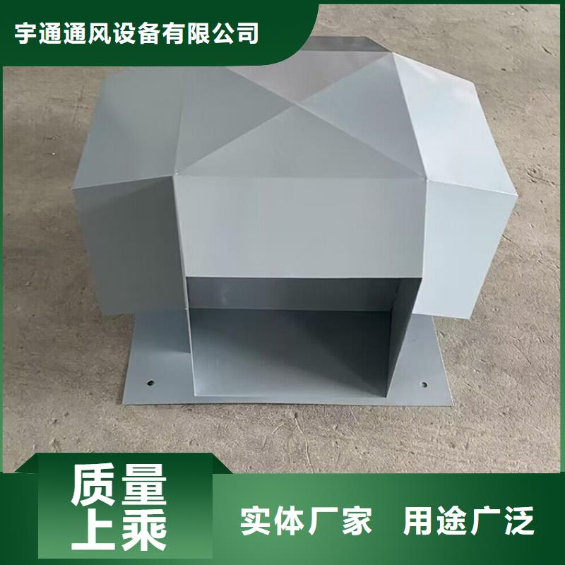 百葉透氣帽實(shí)力廠家