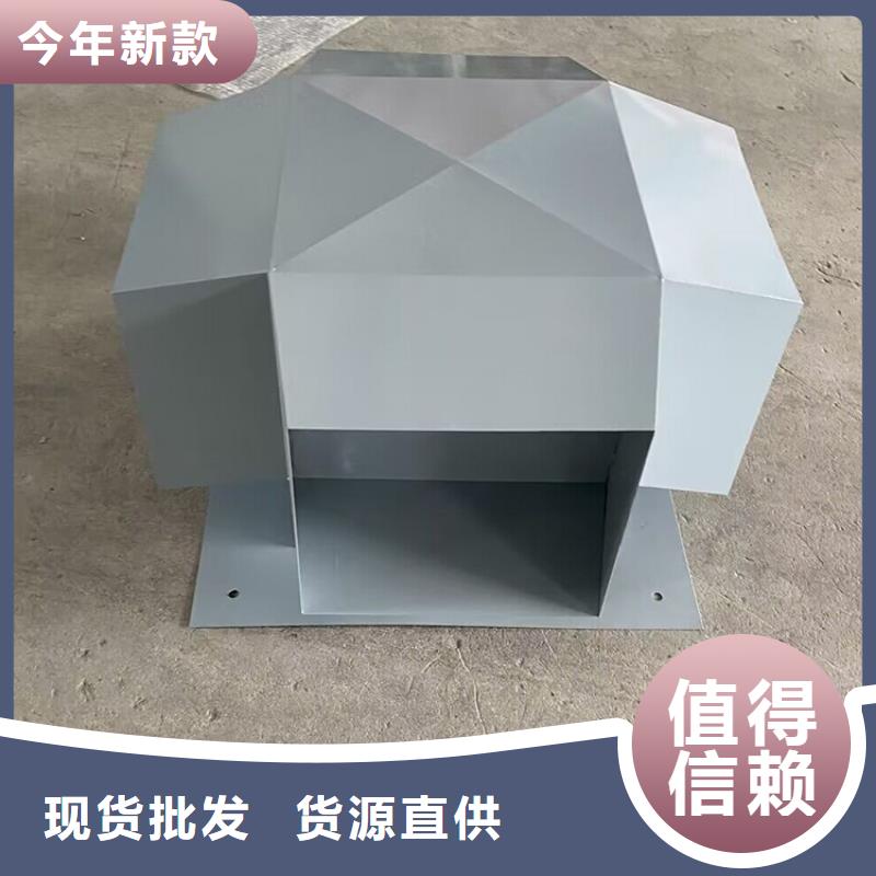 鋁合金百葉風(fēng)帽匠心品質(zhì)