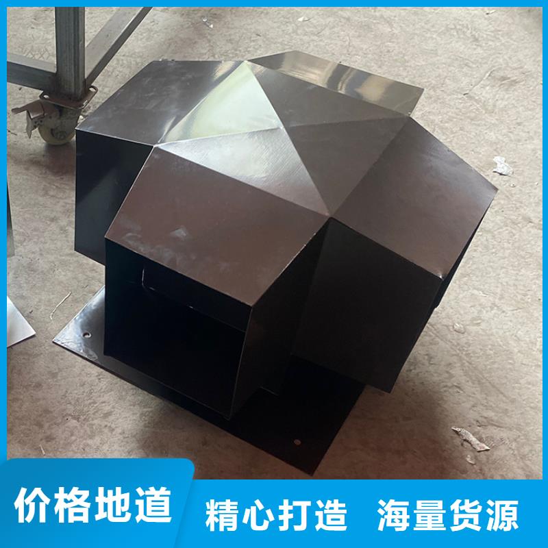 C-FM-F250型風帽直供廠家