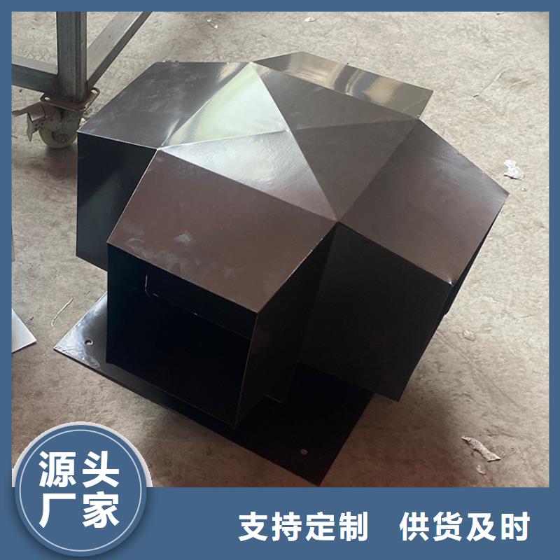 屋頂方形百葉小房子風帽期待與您合作