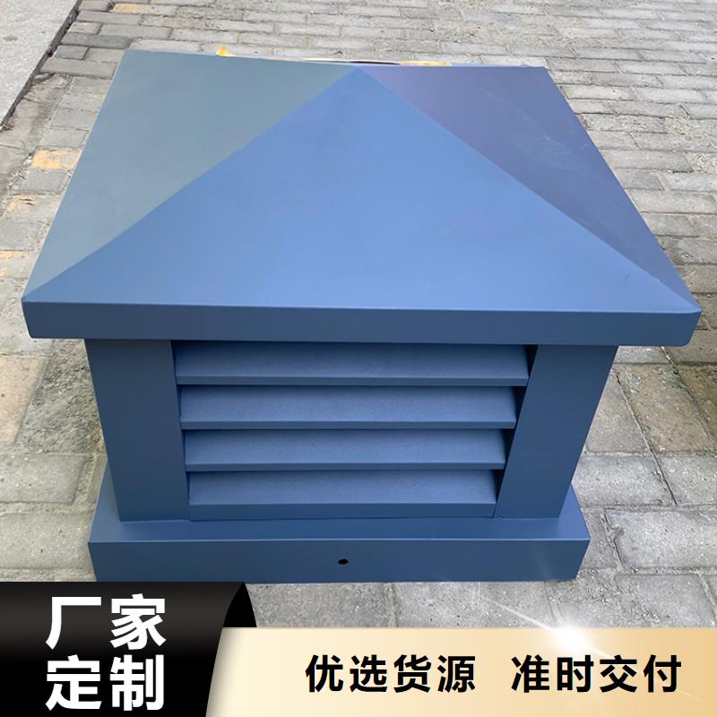 屋頂方形百葉小房子風帽期待與您合作