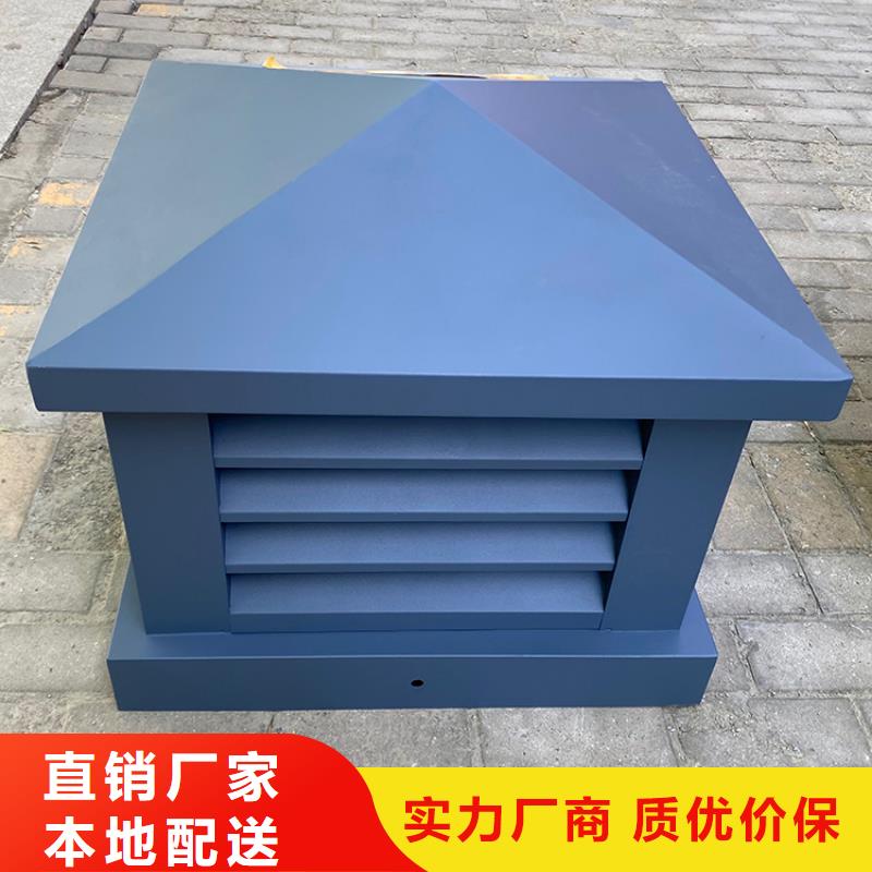 南澳縣變壓式風帽工業(yè)品質(zhì)
