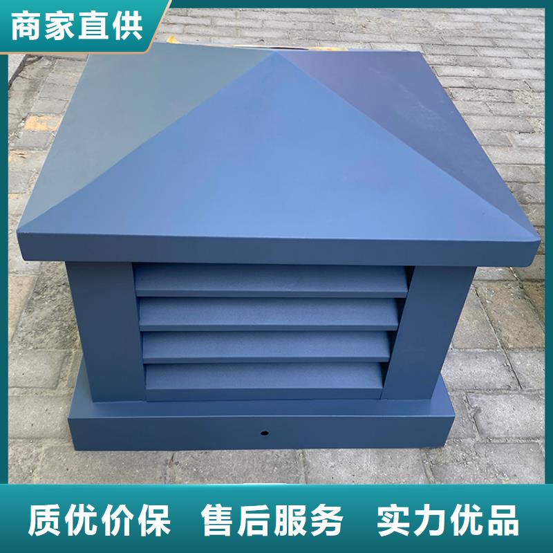 廣澳街道變壓式風(fēng)帽廠(chǎng)家價(jià)格