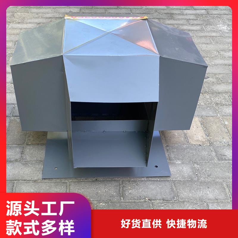 文光街道方形百葉窗風帽價格實惠