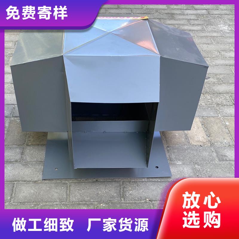 排煙透氣不銹鋼風(fēng)罩常用指南