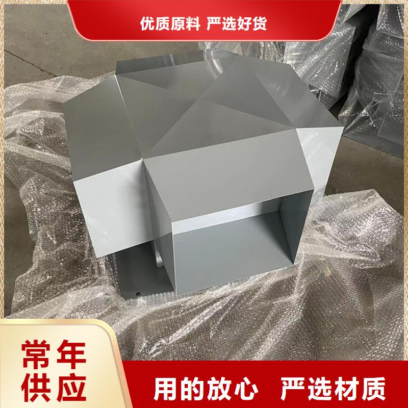 屋頂方形百葉小房子風帽期待與您合作