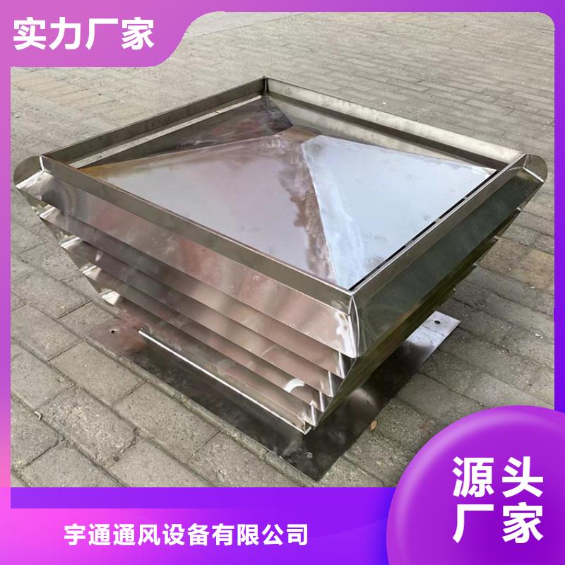 鋁合金煙筒帽耐腐蝕
