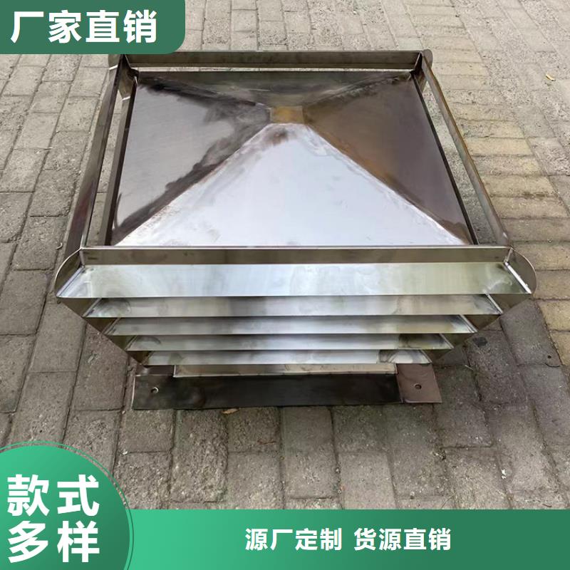 縣自力式風(fēng)帽量大從優(yōu)