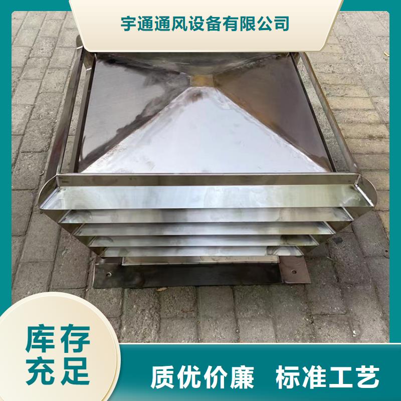 屋頂防雨帽防風(fēng)防雨防風(fēng)防雨