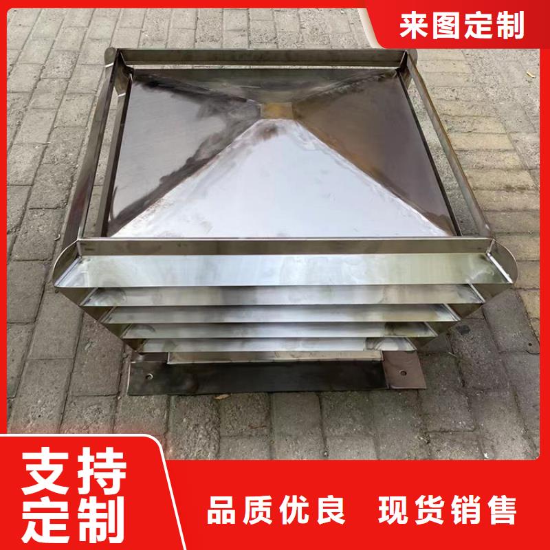 文光街道方形百葉窗風帽價格實惠