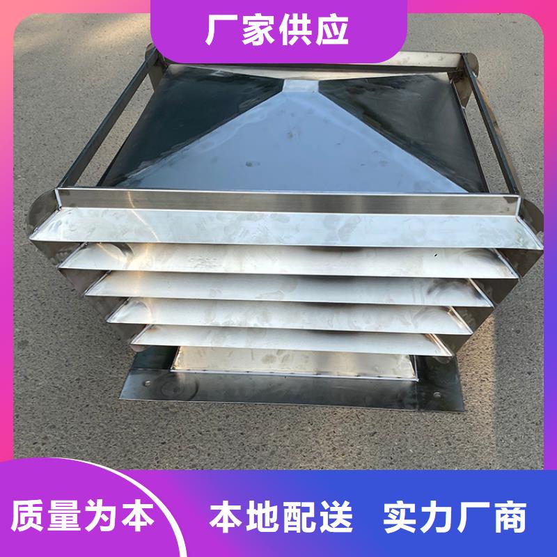 縣自力式風(fēng)帽量大從優(yōu)