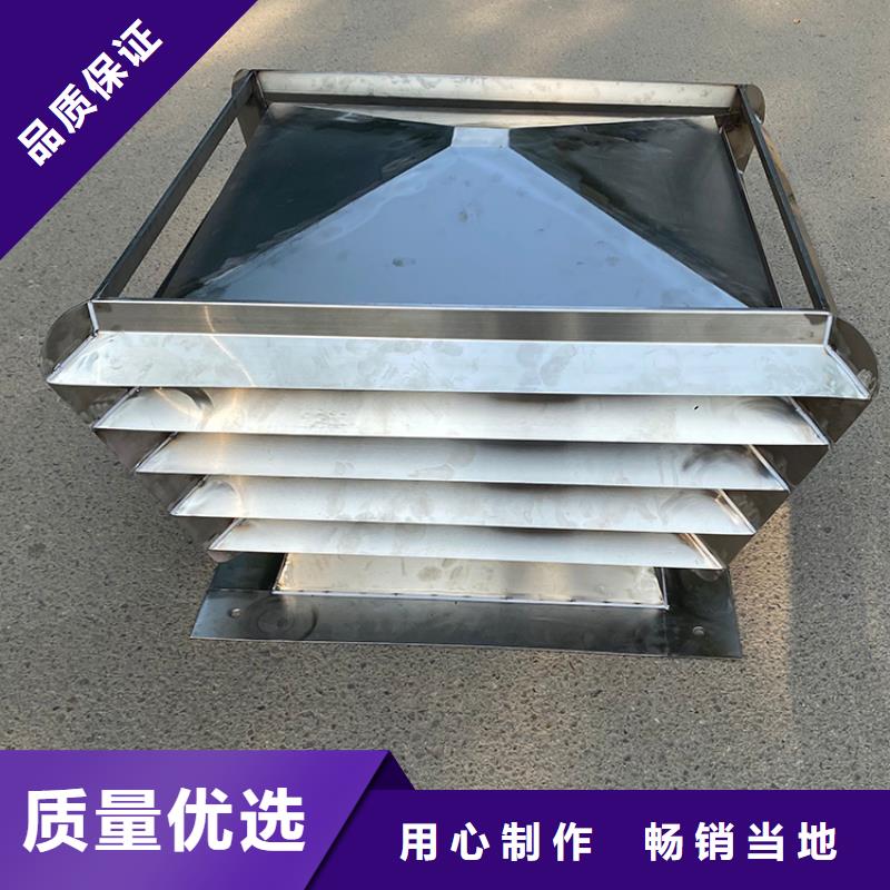 C系列防倒灌風(fēng)帽材質(zhì)可選