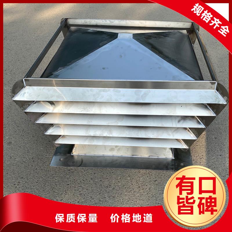 文光街道方形百葉窗風帽價格實惠