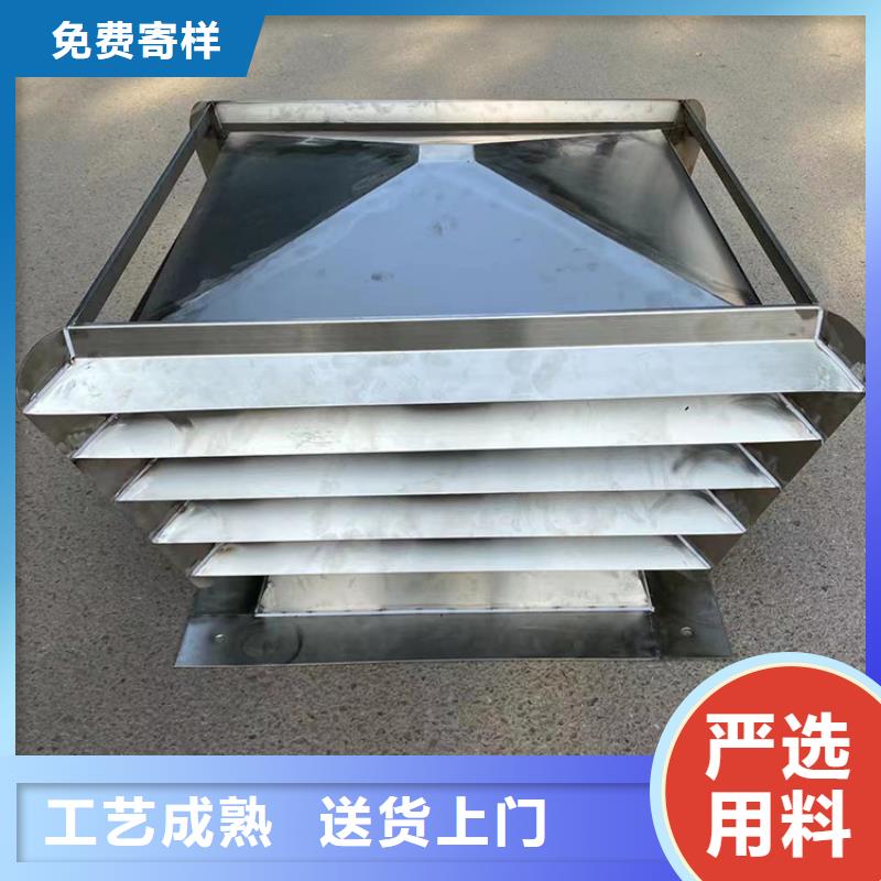 屋頂防雨帽防風(fēng)防雨防風(fēng)防雨