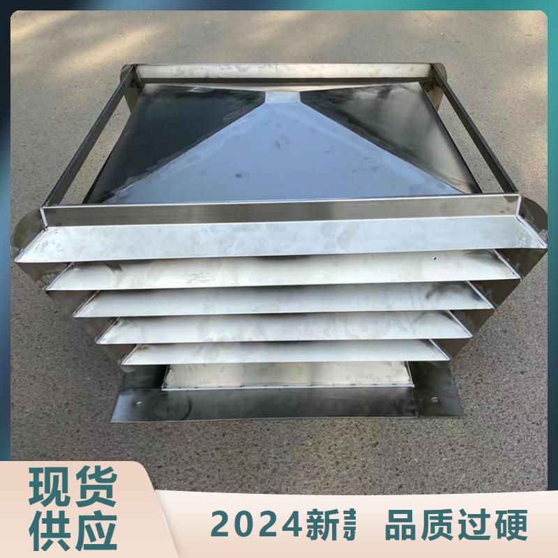 廣澳街道變壓式風(fēng)帽廠(chǎng)家價(jià)格