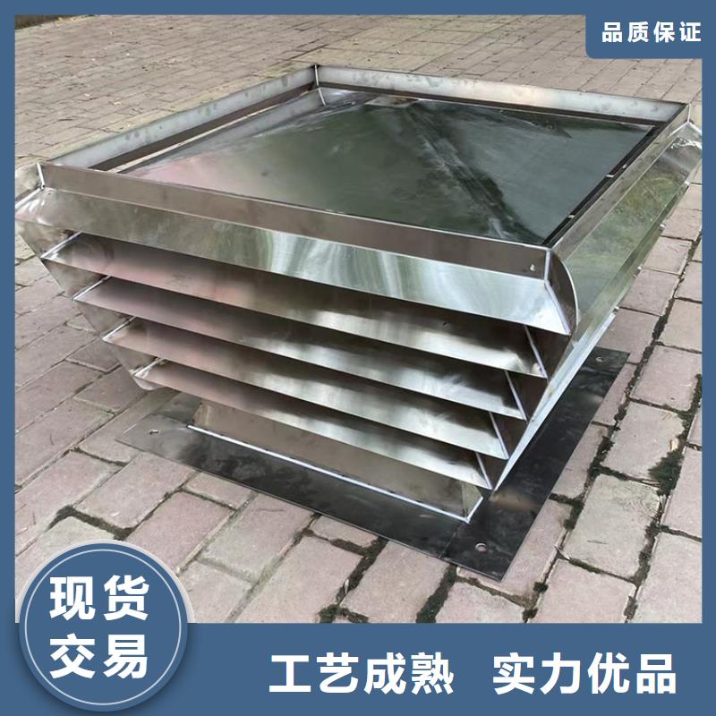 縣自力式風(fēng)帽量大從優(yōu)
