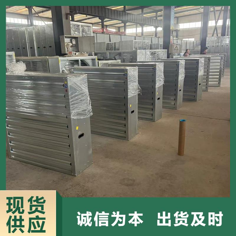 G系列煙道防雨風(fēng)帽彩鋁合金