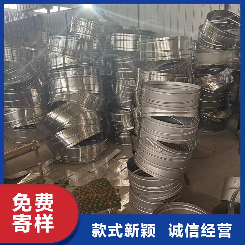 汕头市大华街道C-PWW共用风道发货及时