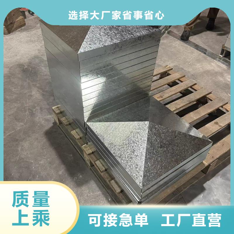 G系列風帽上門服務