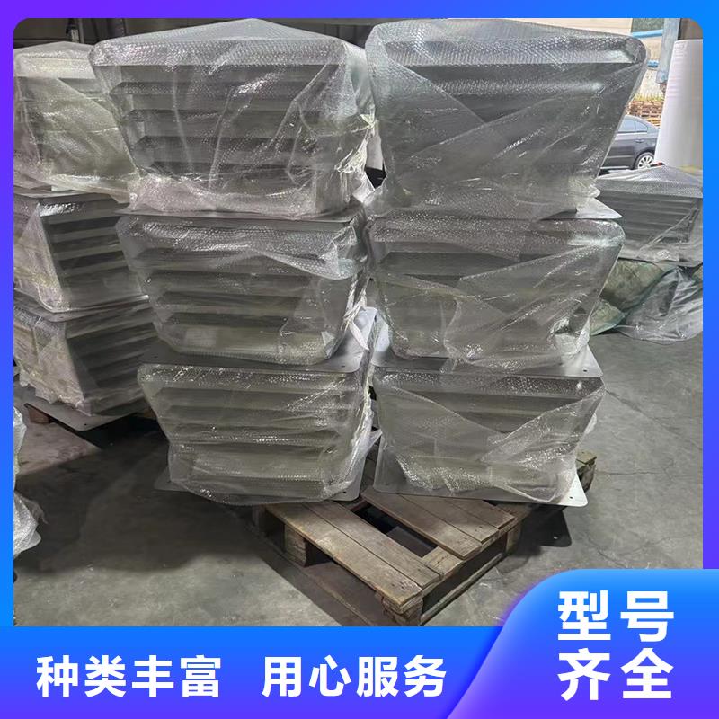 县方形百叶窗风帽图片