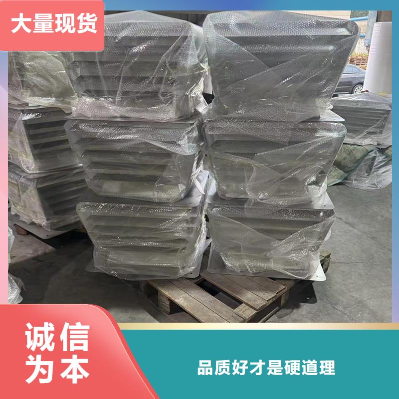 縣不銹鋼抜氣風(fēng)帽新國標(biāo)住宅