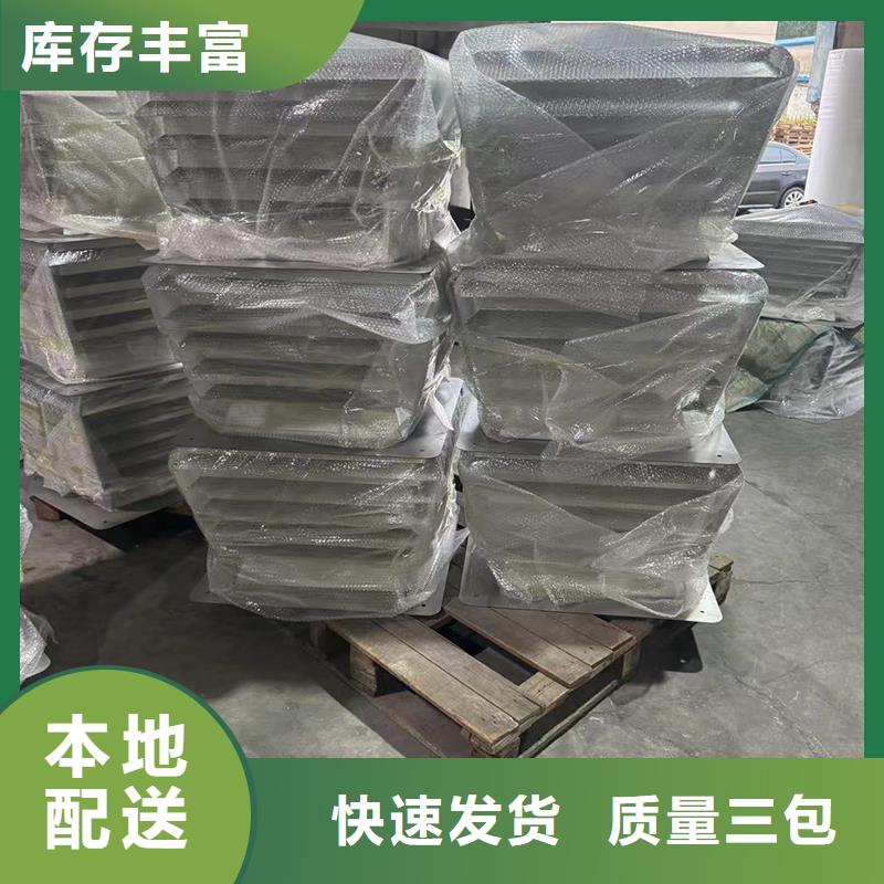 豐都F系列風帽24銷售歡迎您的來電