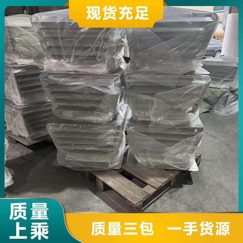 出屋面成品風(fēng)帽防倒灌