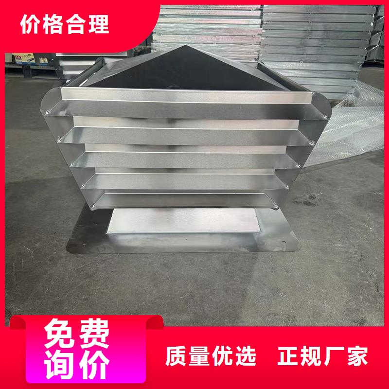 縣G-FM-3525型風帽實體廠家